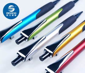 定制廣告筆 提升品牌形象的商務(wù)文具解決方案