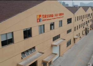 艾森文具用品 打造太倉高品質(zhì)文具新標桿