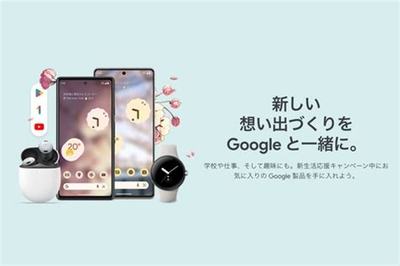 《降魔神話》手游代理運營全攻略 從產品定位到市場推廣的實戰策略